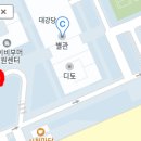 익산대회 안내 이미지