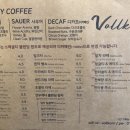 폴콘양주 이미지