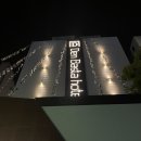 덴바스타호텔창원점 이미지