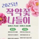 정길농장 이미지