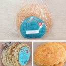 가마스넥 이미지