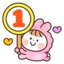 나자렛공방
