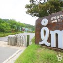 철박물관 티스토리