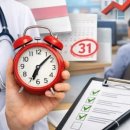 소망내과의원 이미지