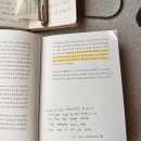 송민유통 | 23. 4.14 - 5.1 그거면 됐다.