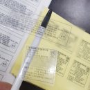 성문인쇄사 이미지