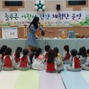 늘푸른건강 이미지