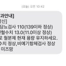 미즈맘의원 이미지