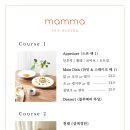 하루맘마 이미지