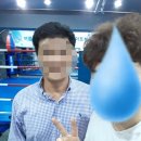 복싱코어 아카데미 이미지