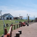 보광목장 이미지