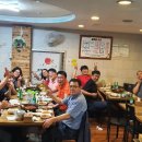 백두산뒷고기 이미지