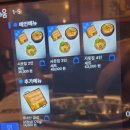 봉명동급냉삼겹살