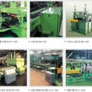 대원강업(주) 이미지