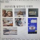 연세요양센터 이미지