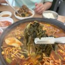 옥이네맛깔감자탕