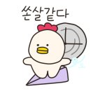 인생쪽갈비 - 부여군 | 인생쪽갈비