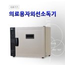 카리스의원 쇼핑하우