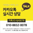 1급코리아모터스 | 누군가 내 차를 긁었다... 대물 보험처리 파주 판금도색 수리 결과는