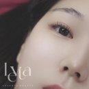 속눈썹전문 리반타 안산점