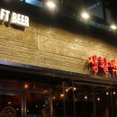 하단동203 이미지