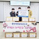 용인대 영광태권도 이미지