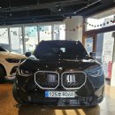 연막법인 이미지