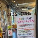 투썸플레이스대구 이미지