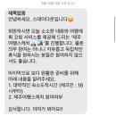 다온스테이하우스 이미지