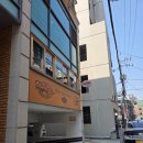 학동역 일본식 덮밥 맛집 토라레스토랑 부타동 혼밥도 편하게 즐길수 있는 직장인 점심 맛집