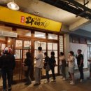 예산상설시장 주차장(1) 이미지