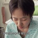 ☆º─+가슴이 찡하네요,, 엄마의 약속(2편)..!! 이미지