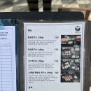 식감FOOD 이미지