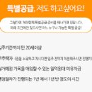 네이처힐 이미지