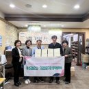 보건소 이미지