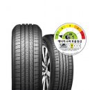 그린타이어 이미지