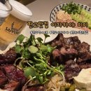 미미 | 판교 미미 솔직 후기 | 판교 직장인 추천 맛집, 분위기 좋은 저녁 술집