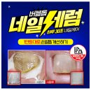 톱헤어뱅크