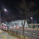 집돌이 극적 탈출기: 종로서적 다산신도시점 탐방 및 당근 feat. 한강 소설