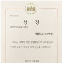 석플란트치과병원 이미지