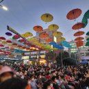 비래동 행정복지센터 이미지