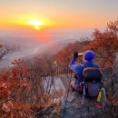 원지경호탕 이미지