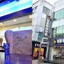 페이스경양식 티스토리