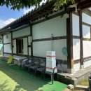 한솔이네 한옥 이미지