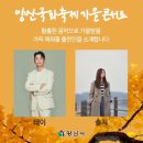 맥락없는 일상 (fe.살쪘다 다이어트시급)
