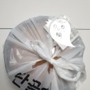 타오타이랑 하남점 | 미사마라탕 타오타이랑 포장배달 야식으로 왕추천집