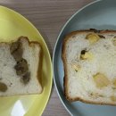 반죽하우스 네이버블로그