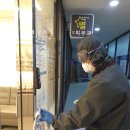 이화의원 이미지