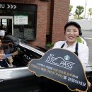 디티코리아 이미지