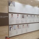 세명한방병원 이미지